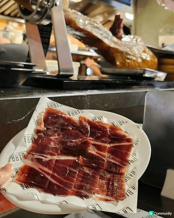 La Barra Tapas Spanish Restaur...