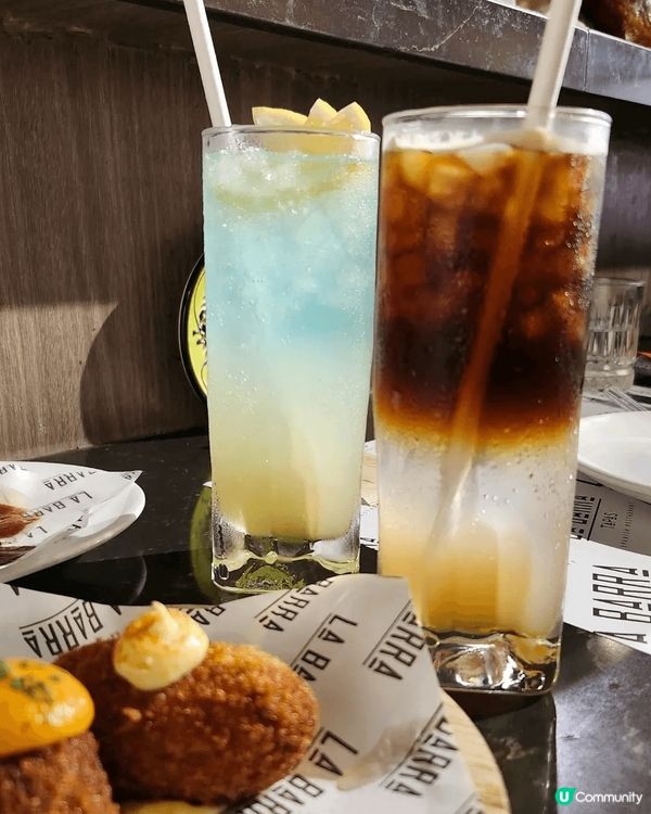 La Barra Tapas Spanish Restaur...