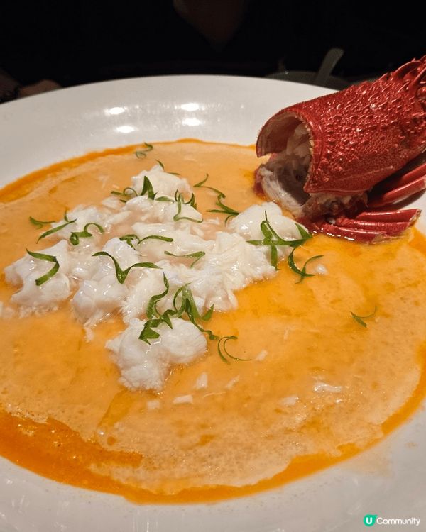 今晚喺海港城「个園」食飯，環境幾高雅。頭盤水晶肴肉做得夠晒水...