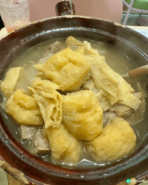 🌹Auntie MALAY安娣瑪萊🌹