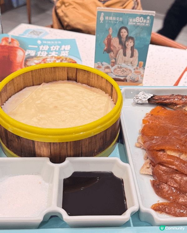 🌟🌟姚姚酸菜魚超滿足雙人餐🌟🌟