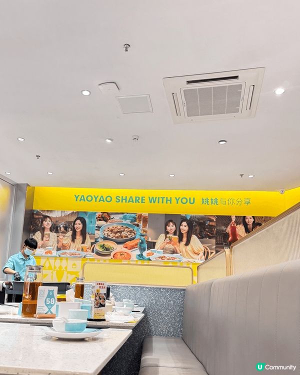 🌟🌟姚姚酸菜魚超滿足雙人餐🌟🌟