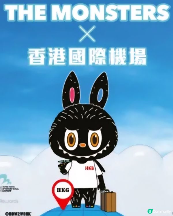 Labubu 機場奇幻之旅✨️✨️✨️