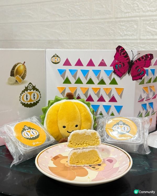 貓山王D197榴槤冰皮月餅🥮