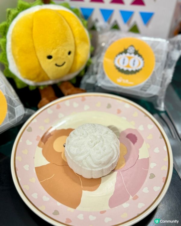 貓山王D197榴槤冰皮月餅🥮