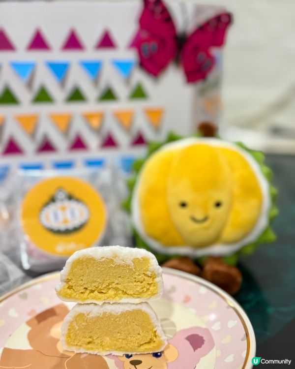 貓山王D197榴槤冰皮月餅🥮