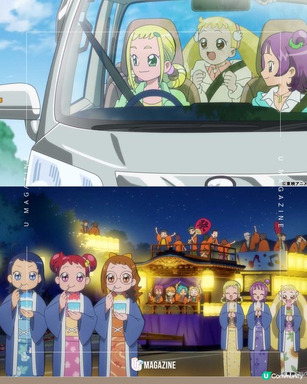 《小魔女DoReMi》25週年新動畫！小魔女嘉年華!!～悠閒旅途篇～   為慶祝《小魔女DoReMi》系列25週年，東映動畫繼2024年宣布推出《小魔女DoReMi 1620s》後，官方捎來了最棒的禮物——全新動畫《小魔女嘉年華!!～悠閒旅途篇～》，並已在東映動畫官方YouTube頻道全球公開！ 關弘美監製透露，自從20週年紀念電影《尋找小魔女DoReMi》上映後，製作團隊收到了大量來自粉絲的聲音，紛紛許願「好想看看長大後的DoReMi、羽月、愛子她們一起去旅行的樣子」。所以新作故事以魔法堂六人組長大成人後的輕旅行為主題！ 關弘美監製透露，自從20週年紀念電影《尋找小魔女DoReMi》上映後，製作團隊收到了大量來自粉絲的聲音，紛紛許願「好想看看長大後的DoReMi、羽月、愛子她們一起去旅行的樣子」。所以新作故事以魔法堂六人組長大成人後的輕旅行為主題！  