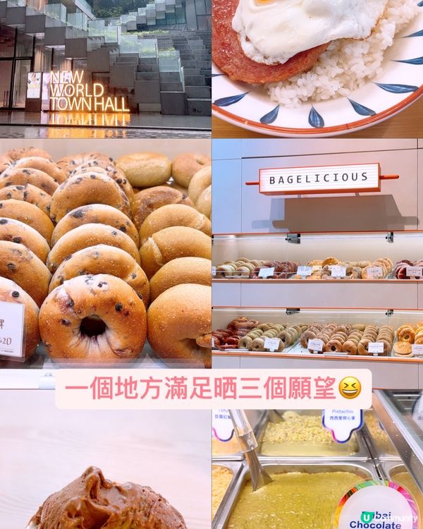 隱世打卡好去處📸