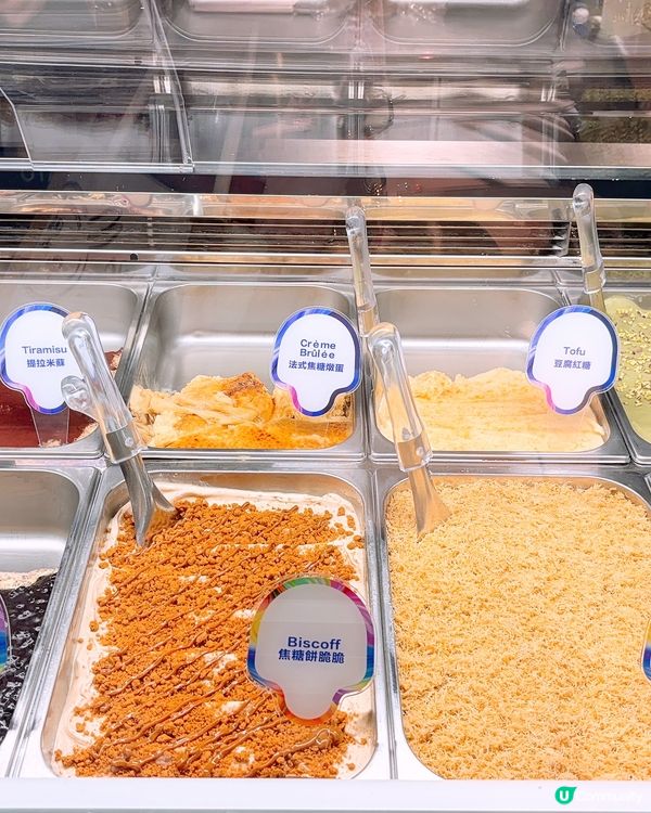 隱世打卡好去處📸