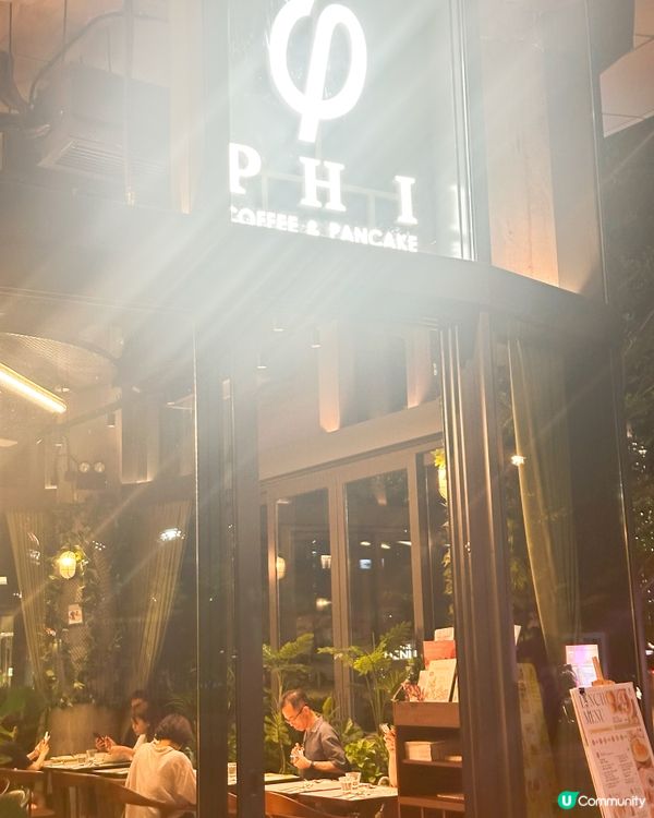 啟德新發現！🤩意粉控必去！🍝😋