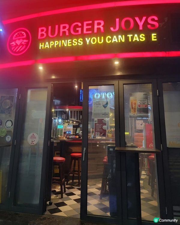 灣仔漢堡包🍔！米芝蓮麵包超正！😋