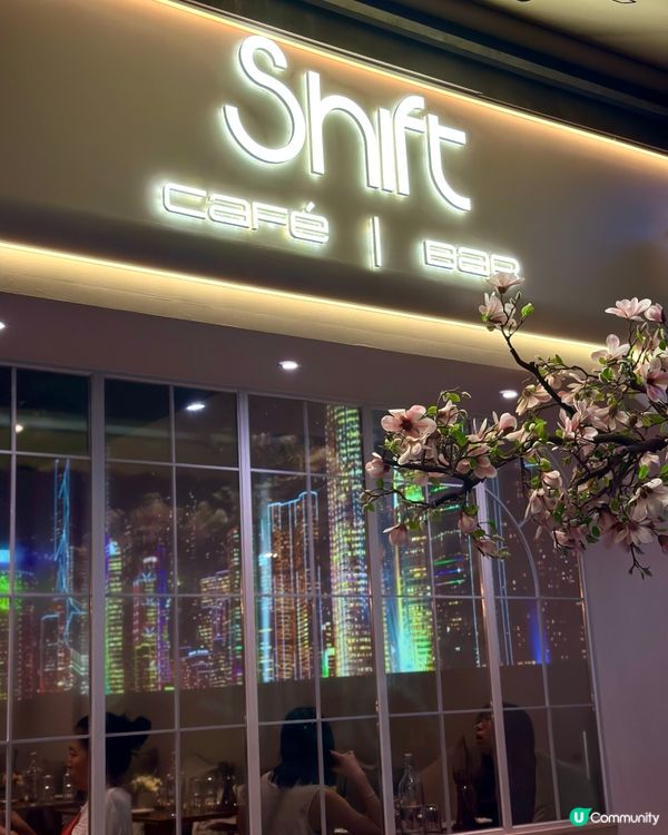 週末灣仔Chill 🥂！脆炸茄子超正！😋