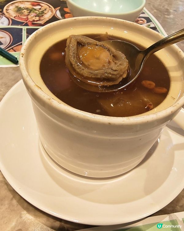 【飲靚湯 食點心の 樂意點心】