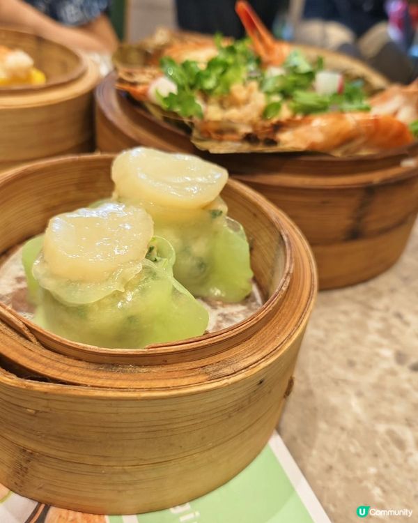 【飲靚湯 食點心の 樂意點心】