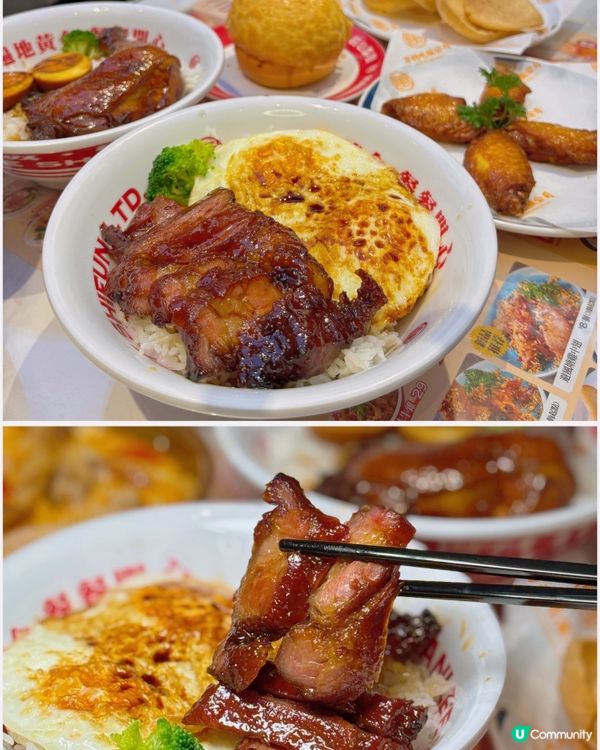 🎀深圳。到內地品一嚐港式茶記🍵🎀