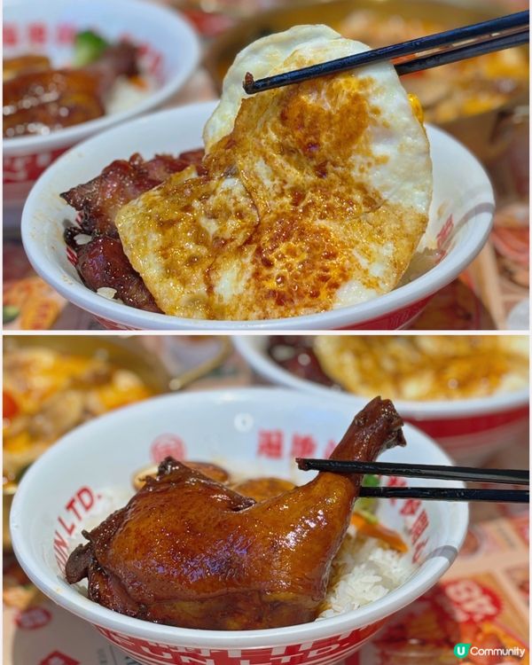 🎀深圳。到內地品一嚐港式茶記🍵🎀