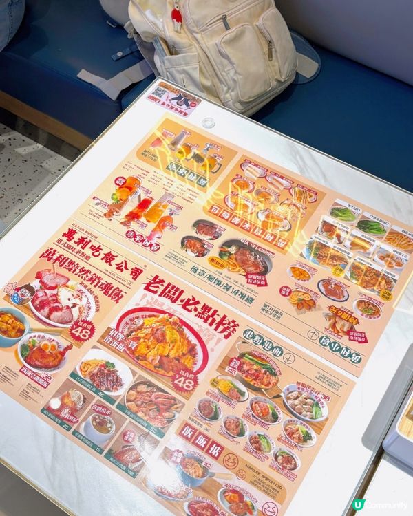 🎀深圳。到內地品一嚐港式茶記🍵🎀