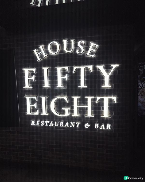 觀塘餐廳有嘢玩🤤！龍蝦意粉8折！🦞