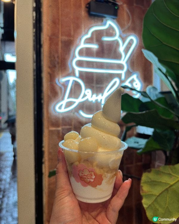 🎀天后｡網紅低卡特色乳酪雪糕🍦🎀