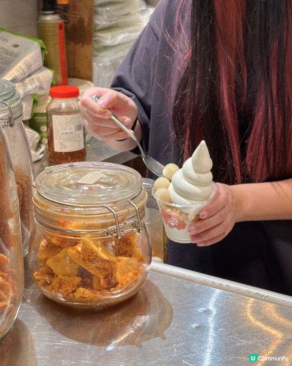 🎀天后｡網紅低卡特色乳酪雪糕🍦🎀