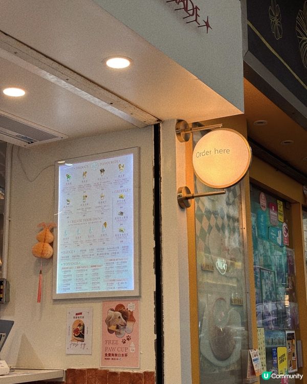 🎀天后｡網紅低卡特色乳酪雪糕🍦🎀