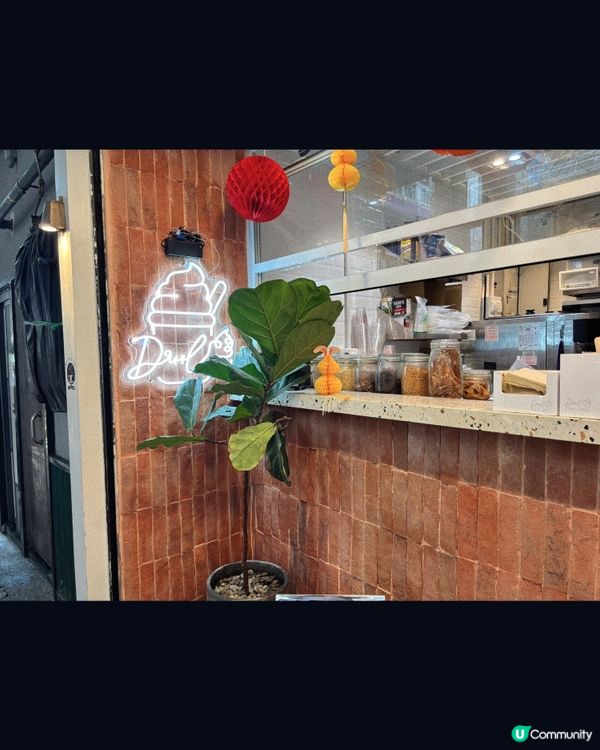 🎀天后｡網紅低卡特色乳酪雪糕🍦🎀