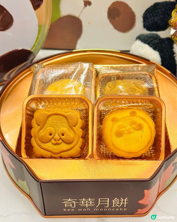 奇華熊貓月餅🐼！萌爆中秋禮盒🎁！