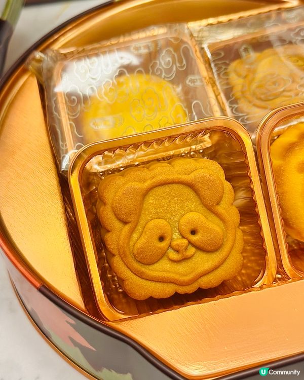 奇華熊貓月餅🐼！萌爆中秋禮盒🎁！