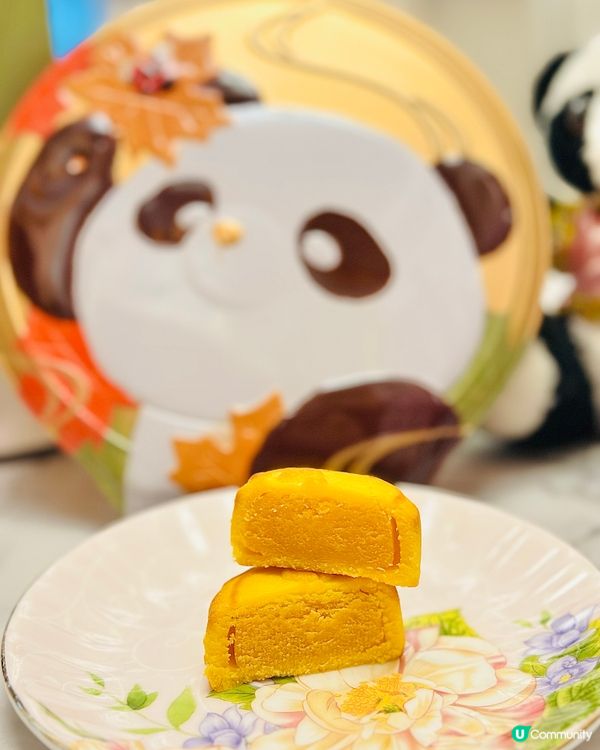 奇華熊貓月餅🐼！萌爆中秋禮盒🎁！