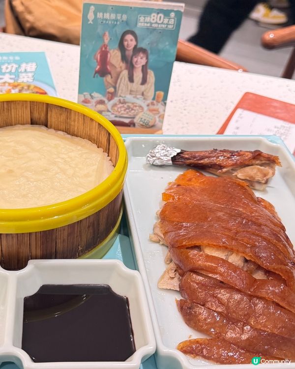 🌟🌟姚姚酸菜魚超滿足雙人餐🌟🌟