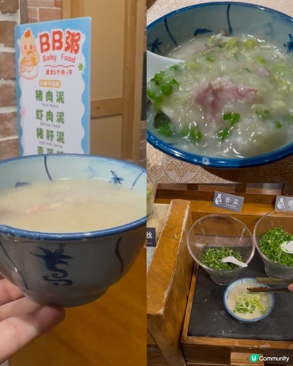 千色胡同早餐🤤！即拉腸粉超正！😋