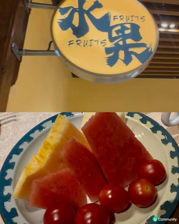 千色胡同早餐🤤！即拉腸粉超正！😋