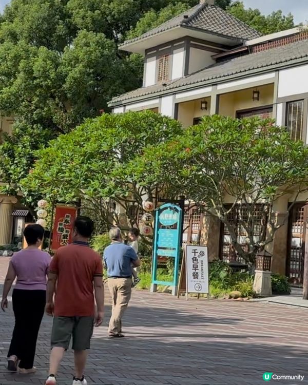 千色胡同早餐🤤！即拉腸粉超正！😋