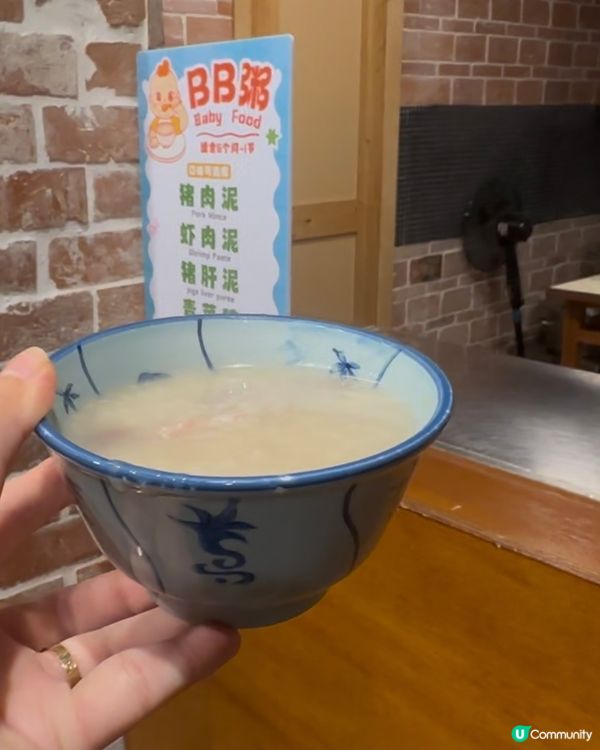 千色胡同早餐🤤！即拉腸粉超正！😋