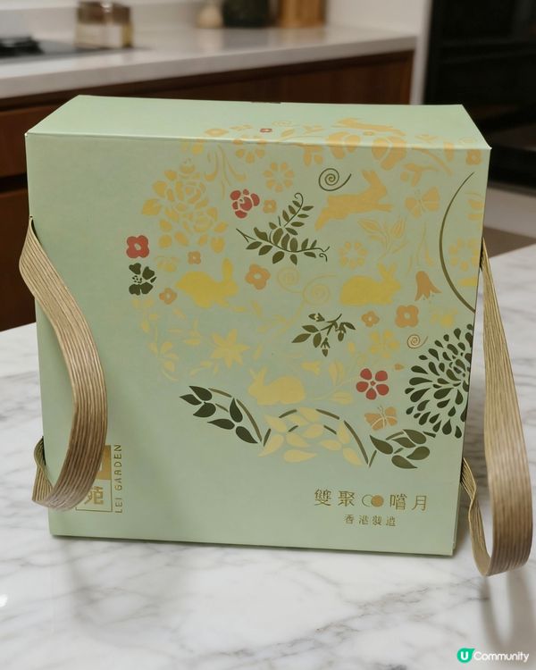 利苑月餅雙重享受！流心奶黃+雙黃蓮蓉🤤