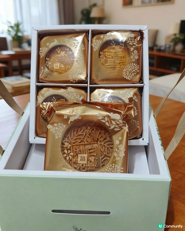 利苑月餅雙重享受！流心奶黃+雙黃蓮蓉🤤