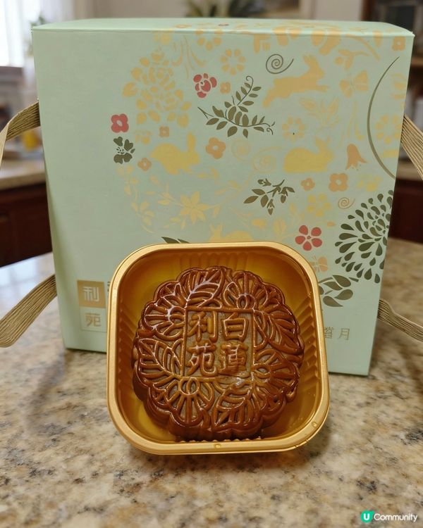 利苑月餅雙重享受！流心奶黃+雙黃蓮蓉🤤