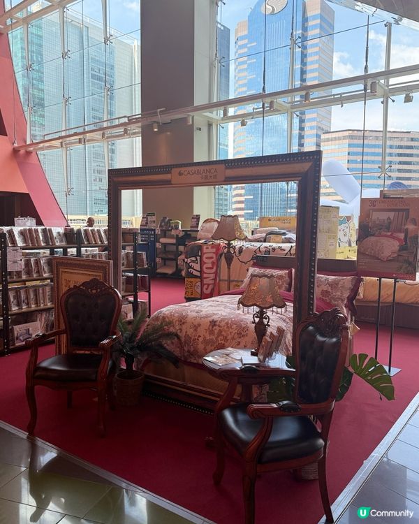 Casablanca POP-up Store