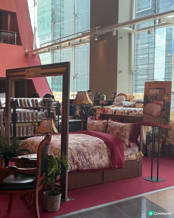 Casablanca POP-up Store