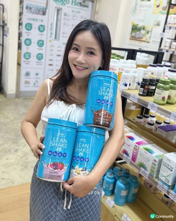 今時今日想買保健品，去邊度買好？