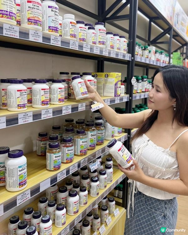 今時今日想買保健品，去邊度買好？