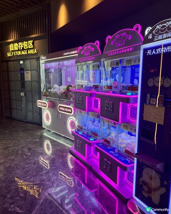 深圳光明區萬達影城｜Imax激光廳聲影效俱佳