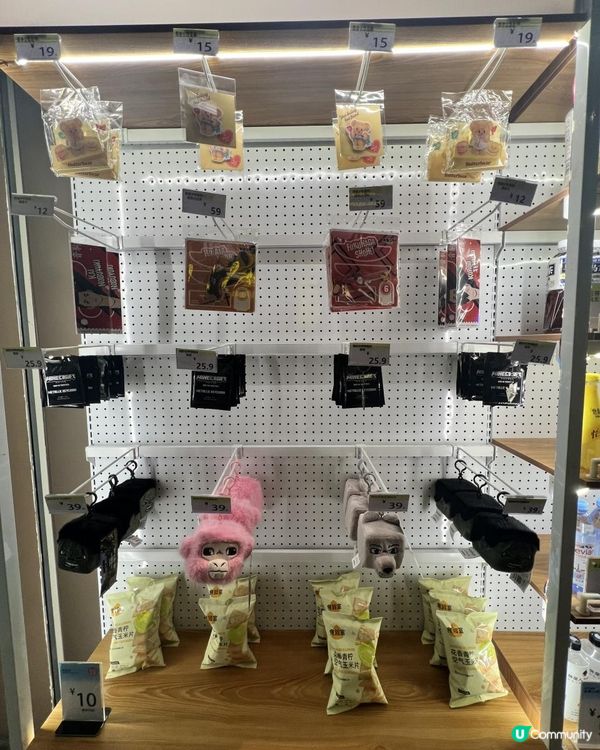 深圳光明區萬達影城｜Imax激光廳聲影效俱佳