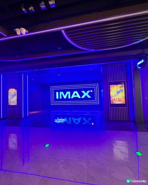 深圳光明區萬達影城｜Imax激光廳聲影效俱佳