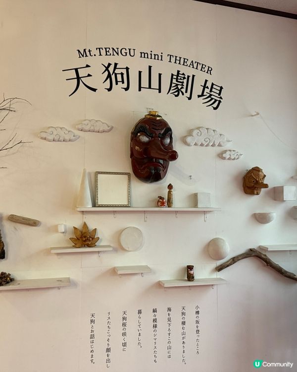 【小樽天狗山半天遊】山上大量免費景點！小朋友最愛花栗鼠公園