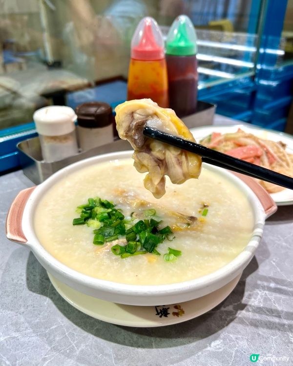 新記茶餐廳