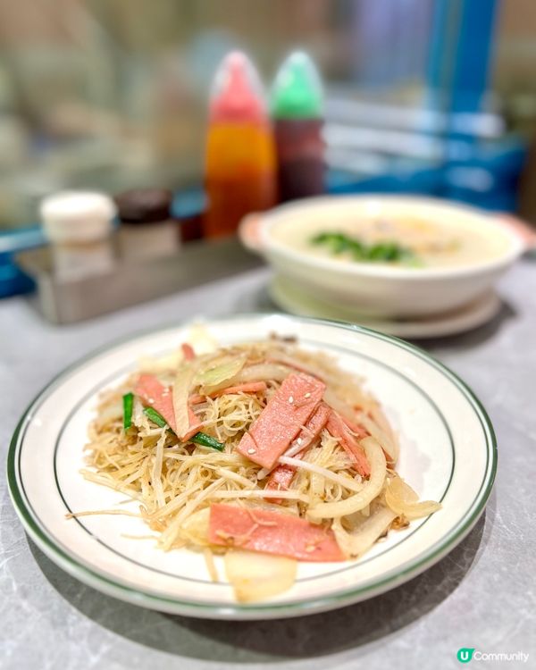新記茶餐廳