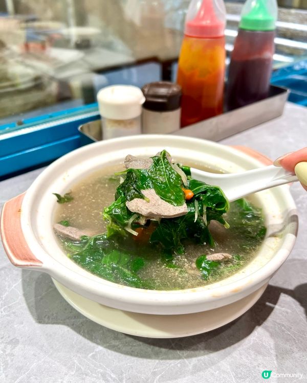 新記茶餐廳