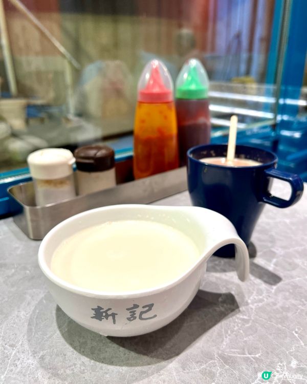 新記茶餐廳
