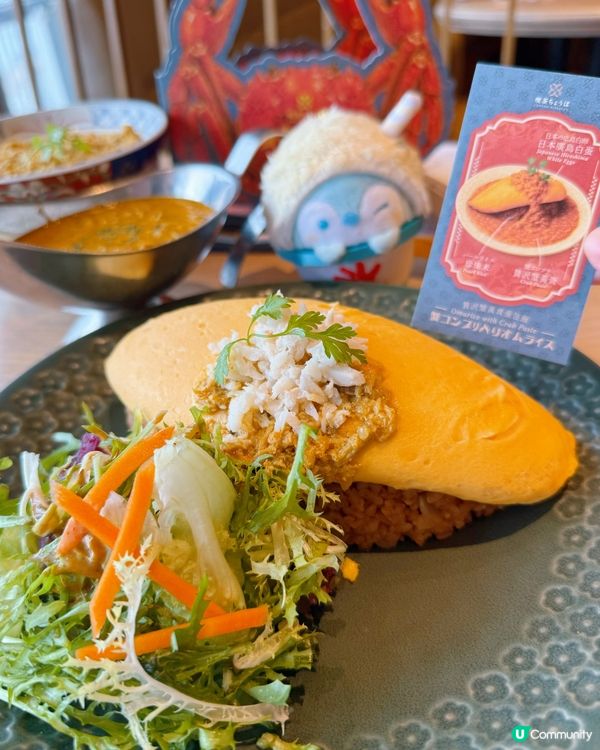 昭和喫茶穿越之旅！🦀蛋包飯超正！😋